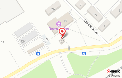 Группа компаний Галантус на Центральной улице на карте