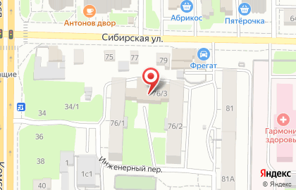 Школа рукопашного спорта Защитник на Алтайской улице на карте