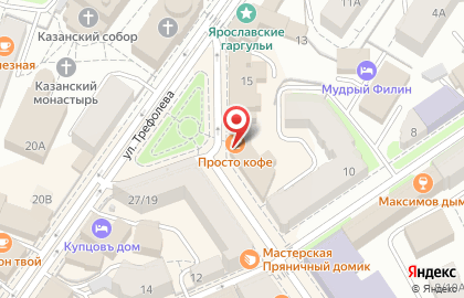 Ярославский филиал Независимая регистраторская компания Рост на карте