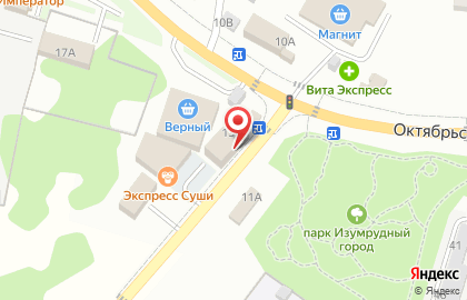 Пекарня Такие пироги на Октябрьской улице на карте