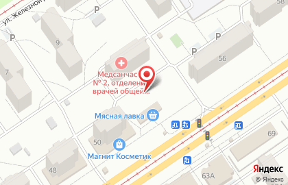 Мясная лавка в Самаре на карте