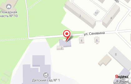 Детский сад №1, компенсирующего вида, г. Балтийск на карте