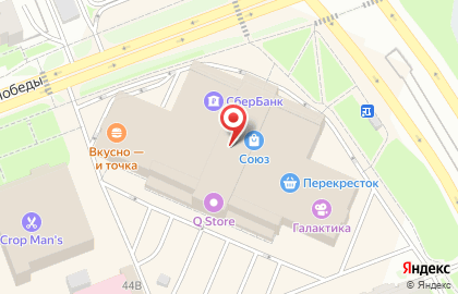 Магазин разливного пива Пивная №1 на улице 30 лет Победы на карте