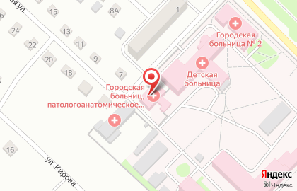 Больница Киселёвская городская больница на улице Ленина на карте