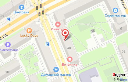 Стоматология Витаника на улице Бабушкина, 48 на карте