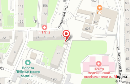 Продуктовый магазин Рус.Алка на карте