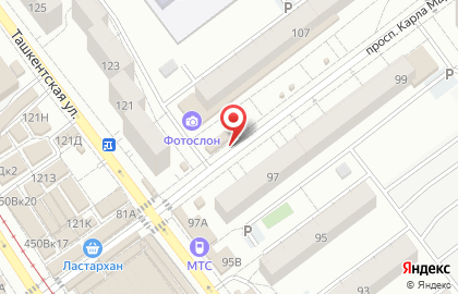 Магазин фруктов и овощей на Ташкентской на карте