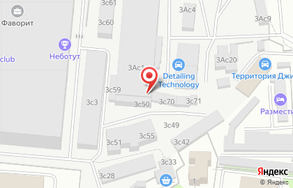 Компания Рускапс в Электролитном проезде на карте