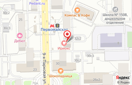 Стоматологическая клиника Ириокс на карте