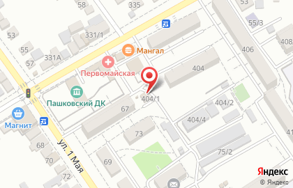 Магазин бытовой техники на ул. Бершанской, 404/1 на карте