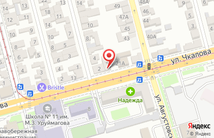 Магазин канцтоваров и игрушек на улице Чкалова на карте