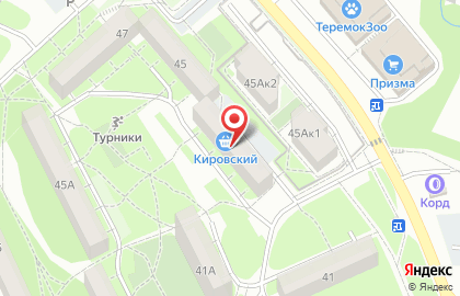 Банкомат Газпромбанк на улице Вайнера в Первоуральске на карте