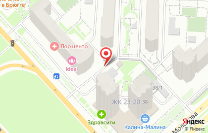 Киоск по ремонту обуви, Советский район на улице Авиаторов на карте