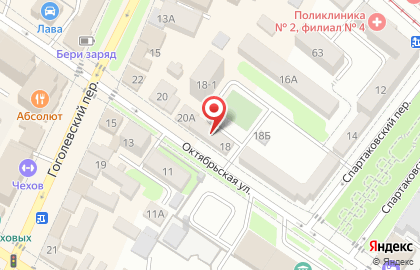 Юридическая компания ПРЕМИУМ на Октябрьской улице на карте