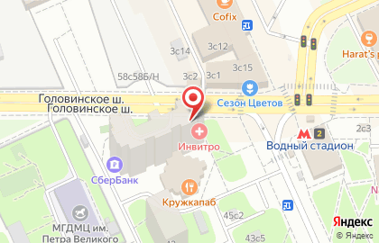 Фото на документы на улице Адмирала Макарова на карте