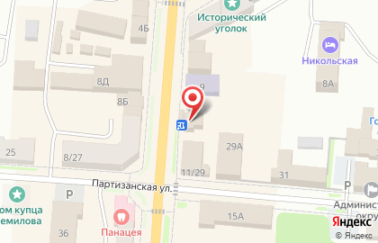 Лаборатория Инвитро в Твери на карте