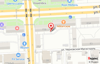 Радуга Вкуса в Советском районе на карте