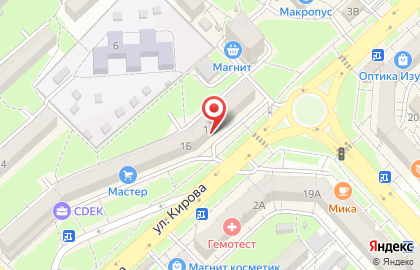 Алкомаркет Горный на карте