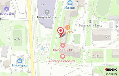 Магазин цветов на ул. Адасько, 2 на карте