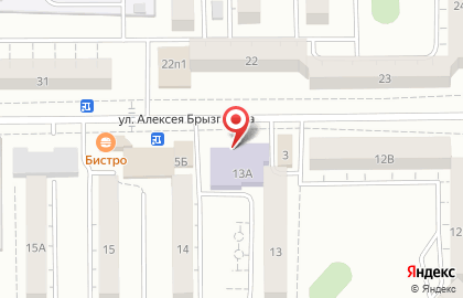 Детская школа искусств №5 на улице Алексея Брызгалова на карте