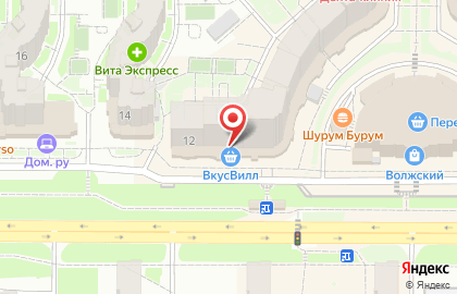 Магазин с доставкой полезных продуктов ВкусВилл на проспекте Максима Горького на карте
