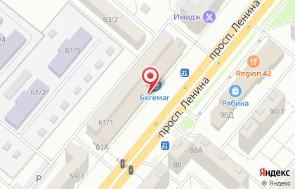 Магазин отделочных материалов Эконом на карте