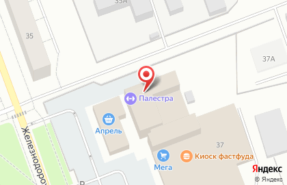 Компания технического осмотра авто и автострахования на Железнодорожной улице на карте