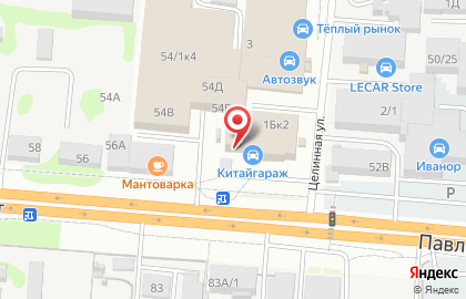 Магазин автозапчастей для КАМАЗ в Железнодорожном районе на карте