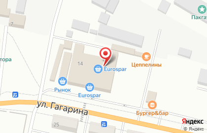 Магазин молочной продукции Молоко на улице Гагарина на карте