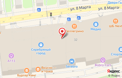 Сервисная служба Мобильный Эверест на карте
