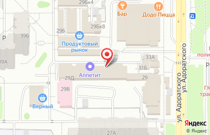 Банкомат СберБанк на улице Адоратского, 29 на карте