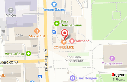 Экспресс-кофейня Coffee Like на улице Ленина на карте
