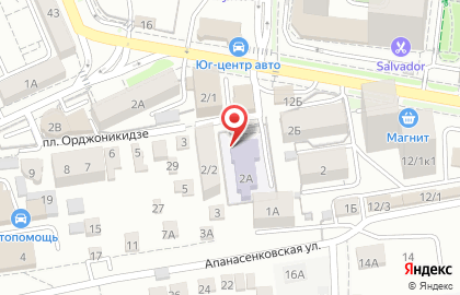 Гнездышко на площади Орджоникидзе на карте