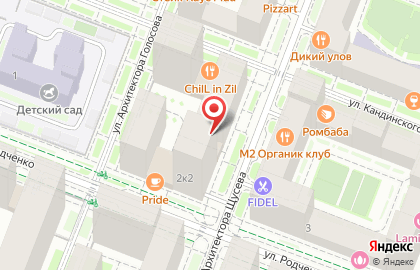Бар-магазин Пивотека 465 на улице Архитектора Щусева на карте