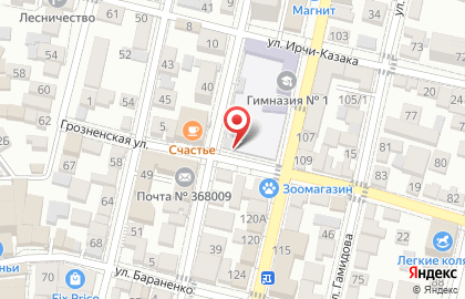 Автосервис в Махачкале на карте
