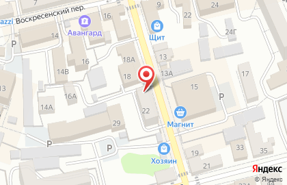 Чайная Артель на карте