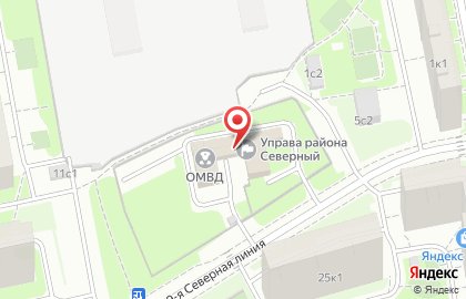 Отдел МВД России по Северному району г. Москвы на карте