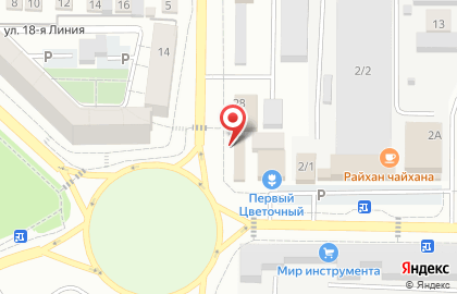 Магазин разливного пива 5 оборотов в Ленинском районе на карте