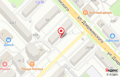 Центр мебели Мякишъ на улице Дзержинского на карте