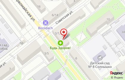 Любимчик на Советской улице на карте