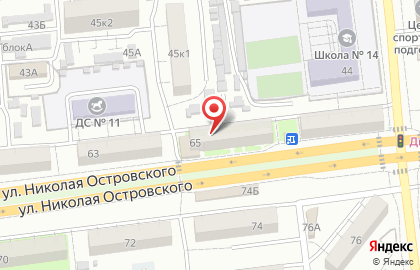 Мастерская по ремонту и пошиву обуви Туфелька на карте