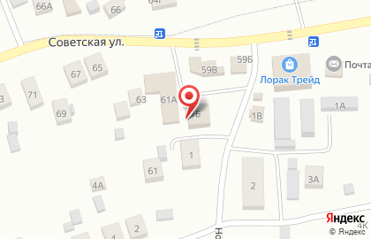 Хозяйственные товары, ИП Родионова Н.Н. на карте