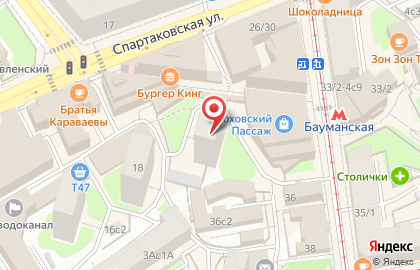 Адвокатское бюро Шель и партнеры на Бауманской улице на карте
