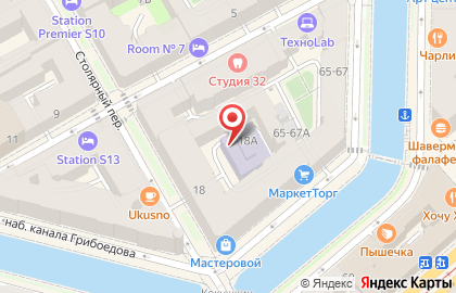 Школа Арабского Танца Ольги Нур на карте