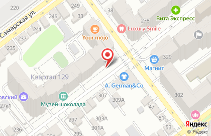 Мужская парикмахерская Firma на Садовой улице на карте