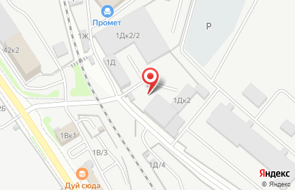 Компания по производству каталогов-образцов листовой продукции ПВХ-Сервис на карте