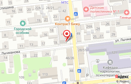 Рыболовный магазин Трофей на улице Кирова на карте