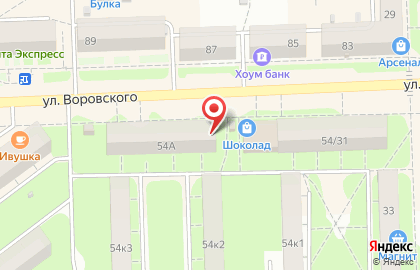 Федеральная сеть парикмахерских Прядки в порядке на улице Воровского на карте