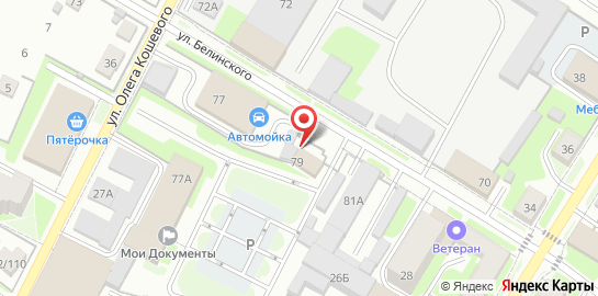 Агентство ритуальных услуг Март на улице Белинского на карте