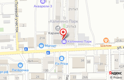 Салон связи МТС на улице им. Комарова В.М. на карте